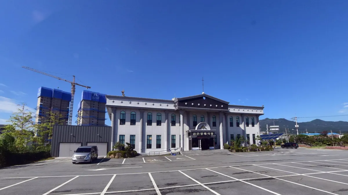 섬진장례식장 입구 전경