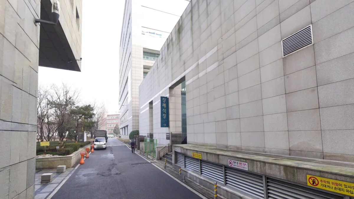 건국대학교병원장례식장 입구 전경