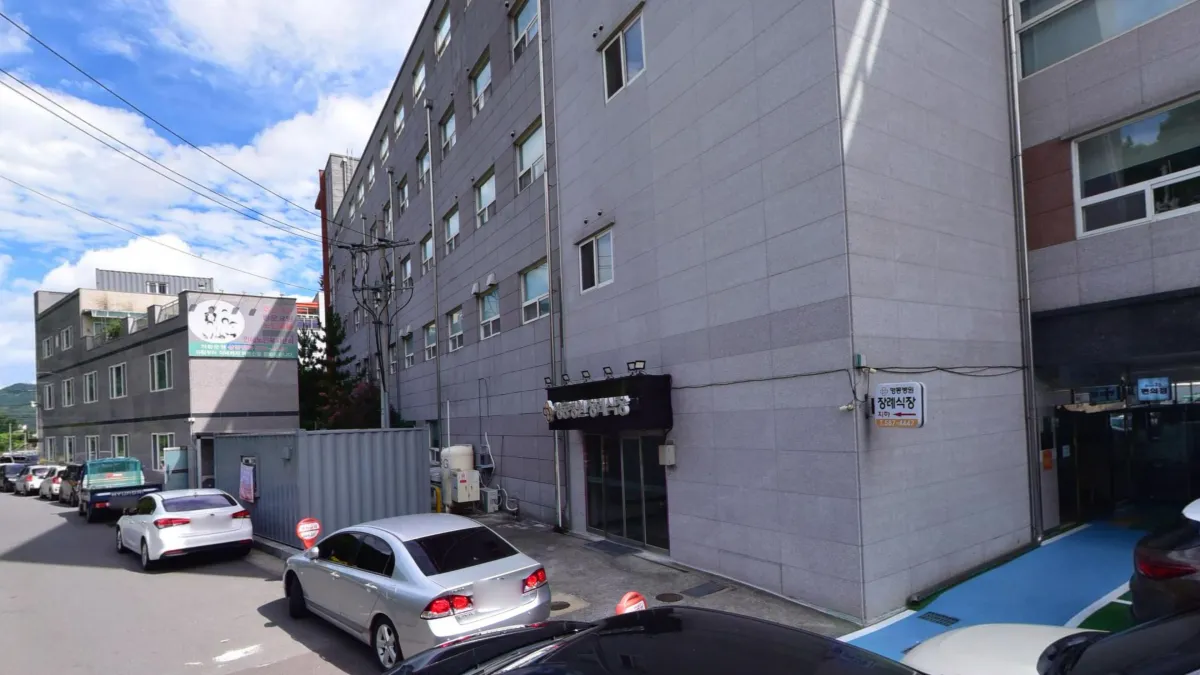 함안영동병원장례식장 입구 전경