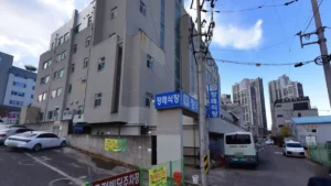 포항시티병원장례식장 입구 전경