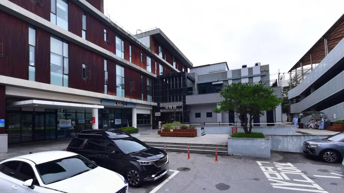 안동의료원장례식장국화원 입구 전경