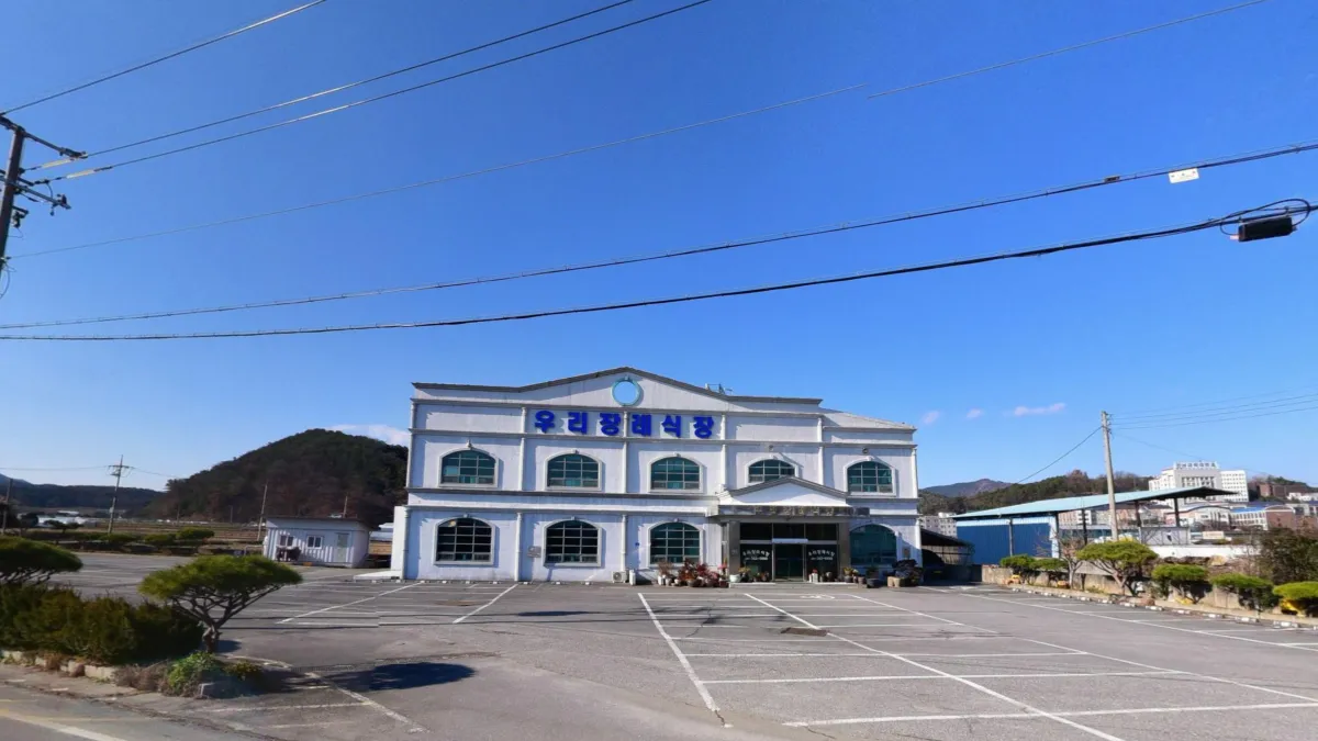 옥과장례식장 입구 전경