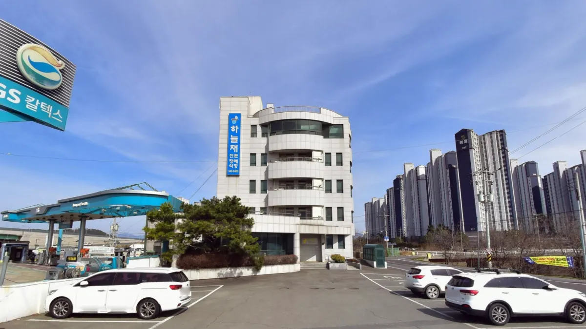 하늘재전문장례식장 입구 전경