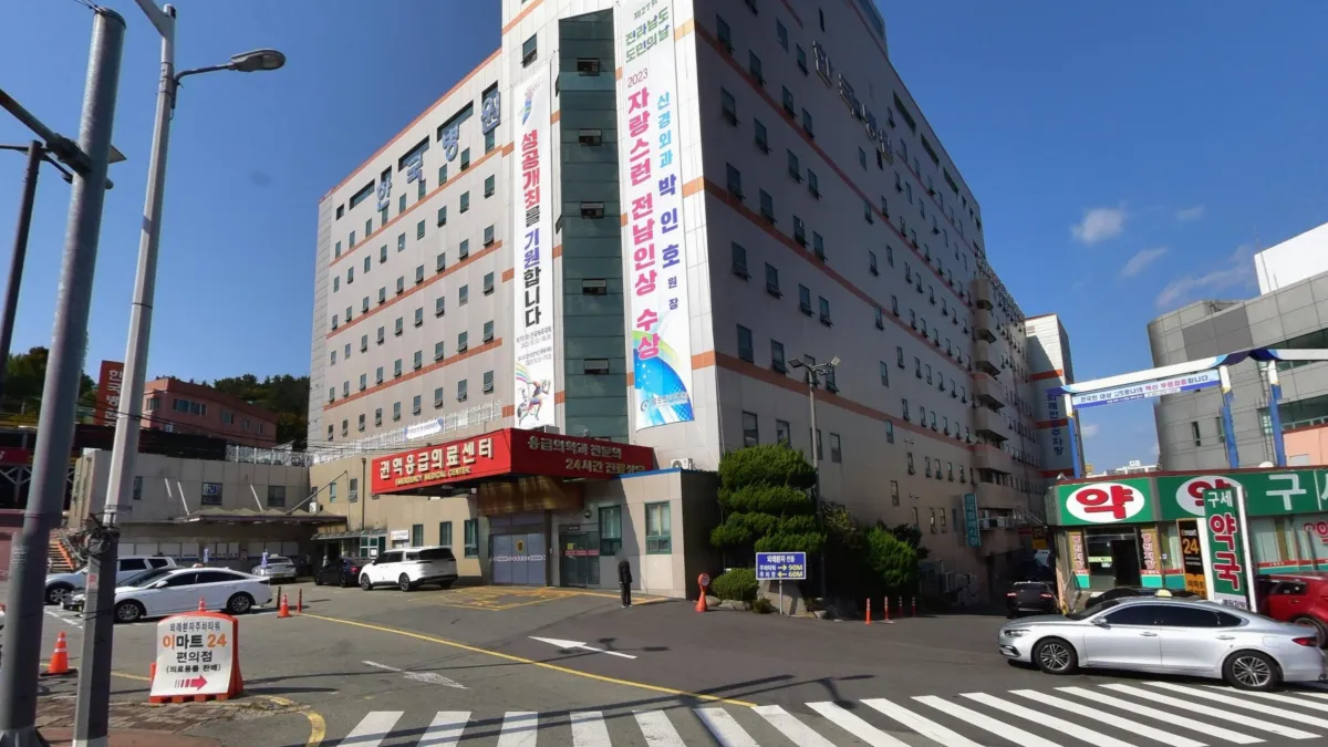 목포한국병원장례식장 입구 전경