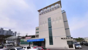 흥해경희요양병원장례식장 입구 전경