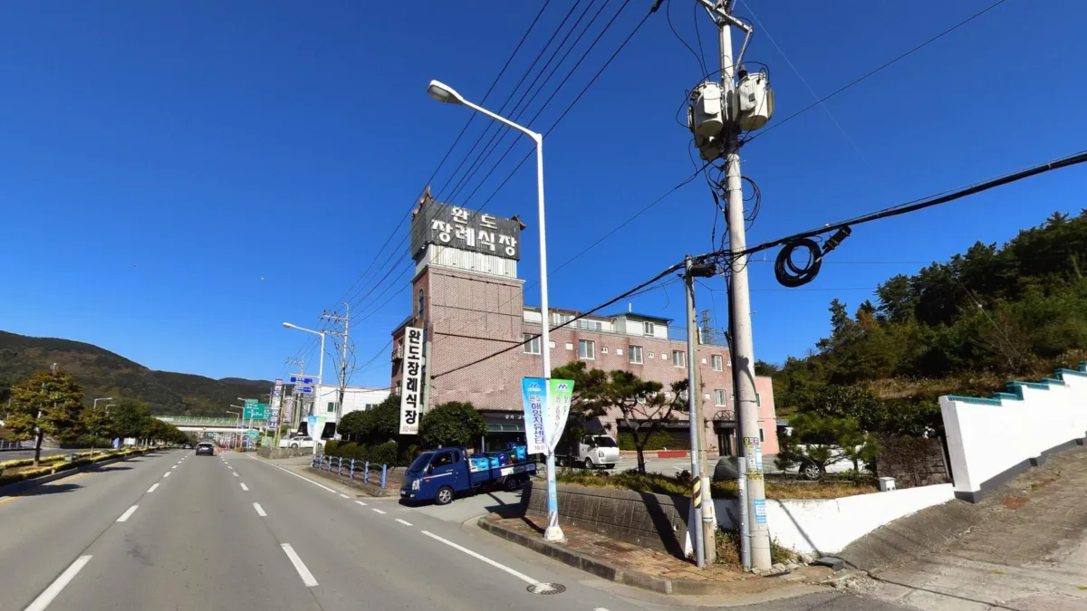 완도장례식장 입구 전경