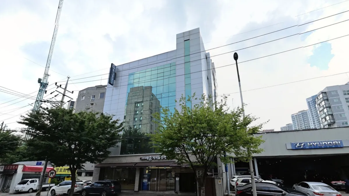 교원예움 서서울장례식장 입구 전경