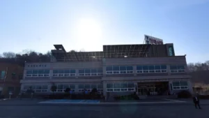 교원예움충주시민장례식장 입구 전경