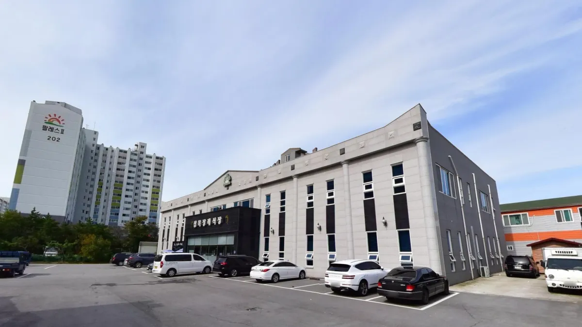 삼목장례식장 입구 전경