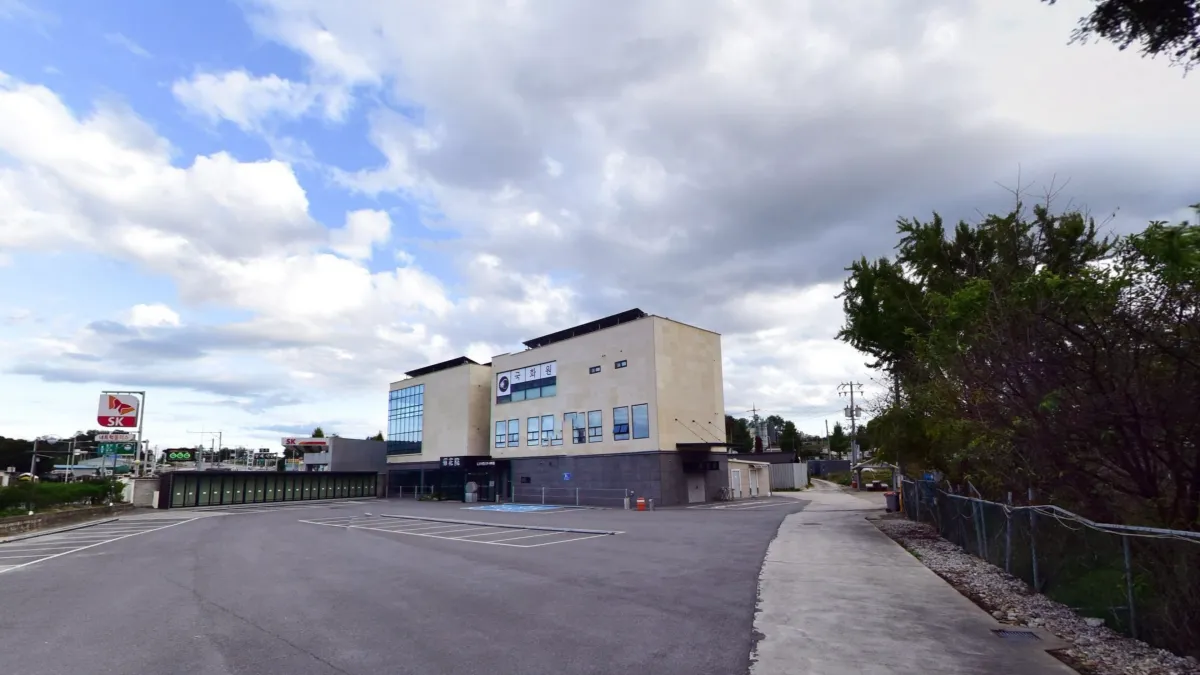 영주국화원장례식장 입구 전경