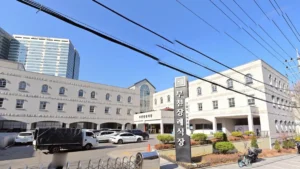 부천장례식장 입구 전경