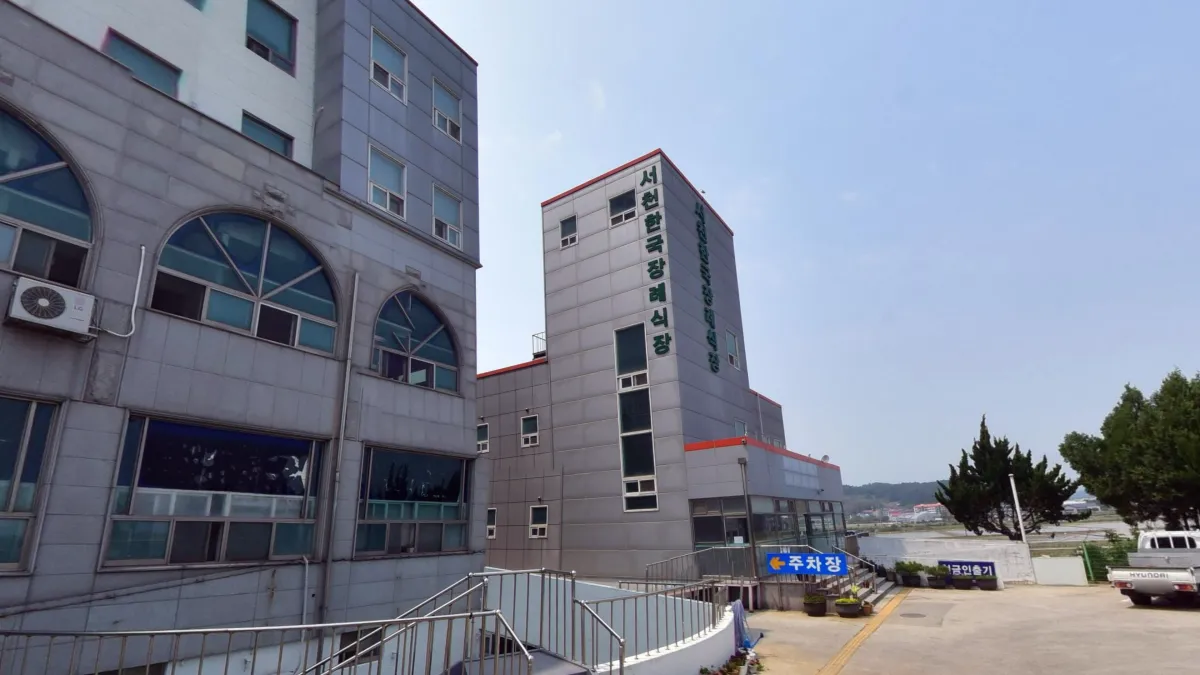 서천한국장례식장 입구 전경