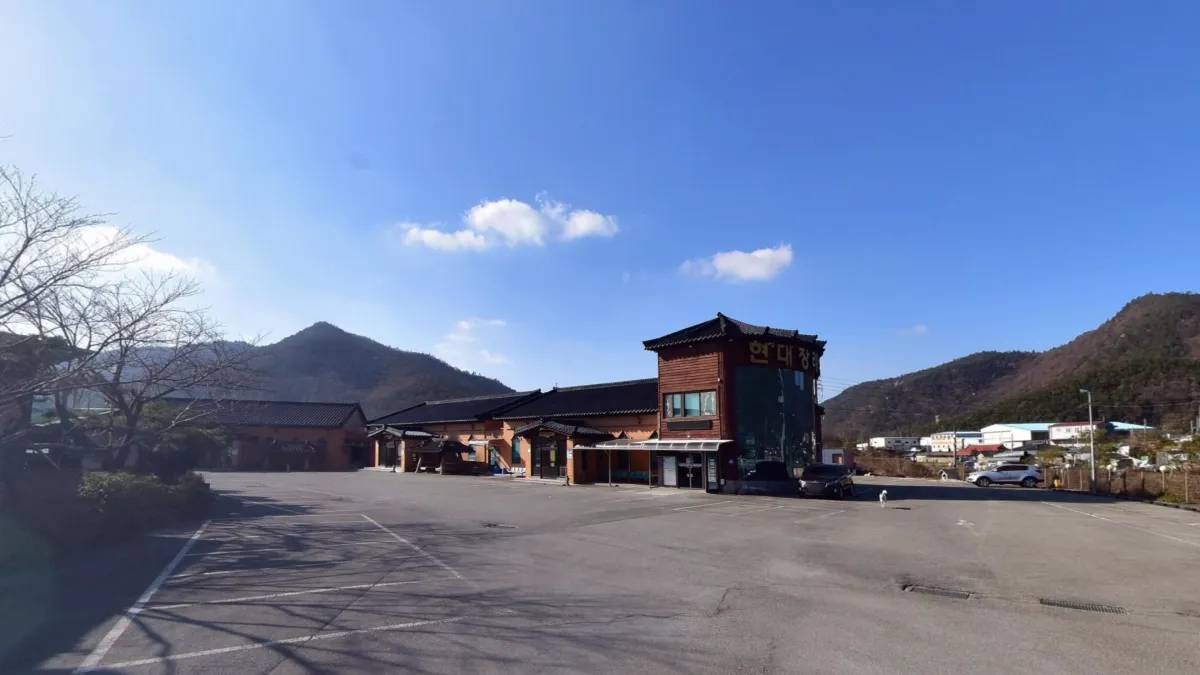 해남현대장례식장 입구 전경