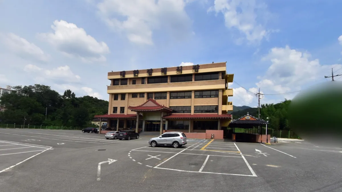 대한장례식장 입구 전경