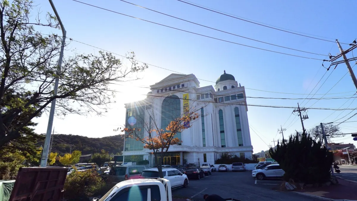 봉황장례식장 입구 전경