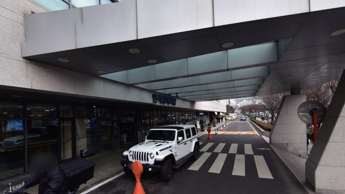 연세대학교신촌장례식장 입구 전경