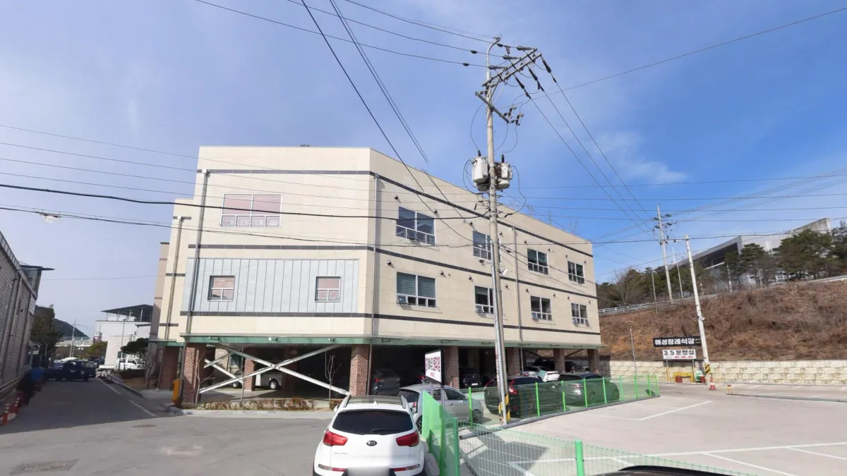 해성장례식장 입구 전경