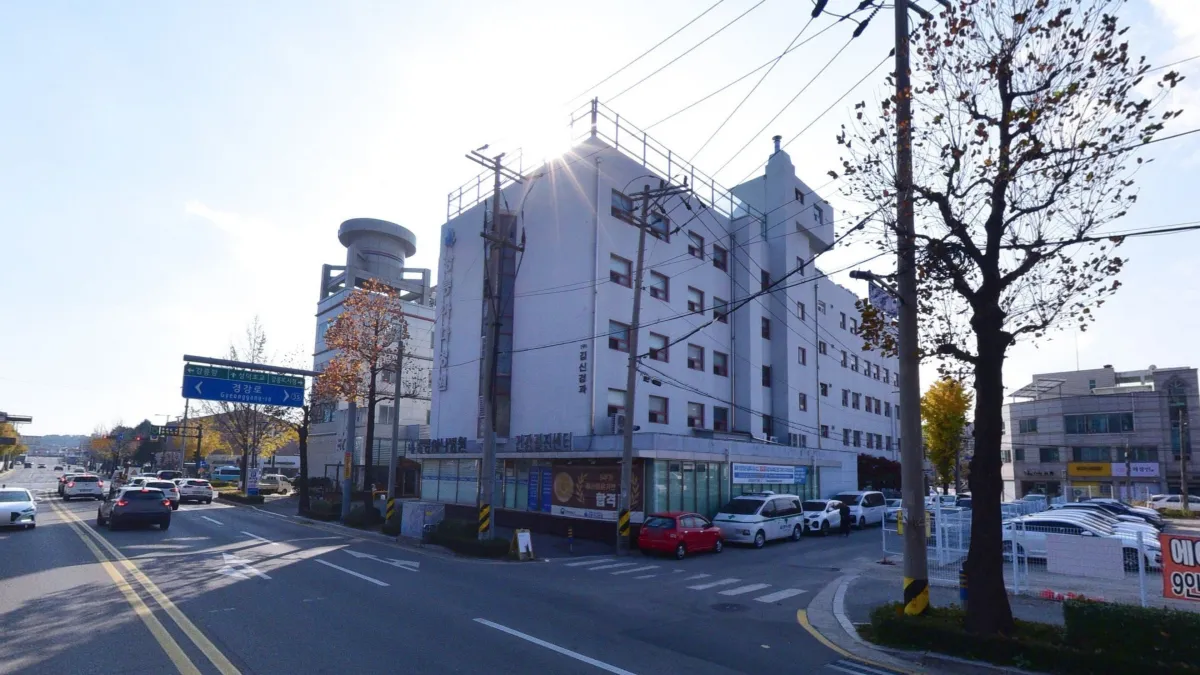 아나병원장례식장 입구 전경