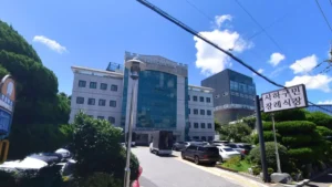 사하구민장례식장 입구 전경