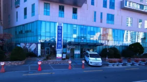 센텀장례식장 입구 전경