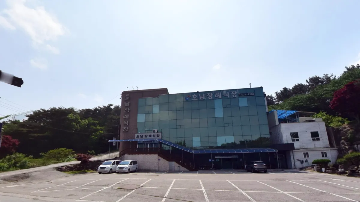 정읍호남장례식장 입구 전경