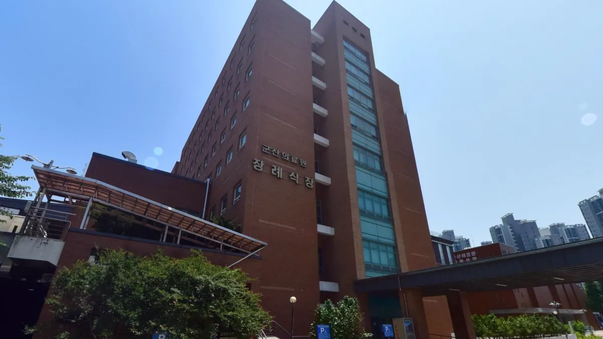 군산의료원장례식장 오행원 입구 전경