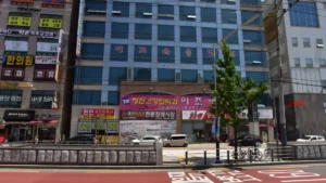 대구이로운전문장례식장 입구 전경