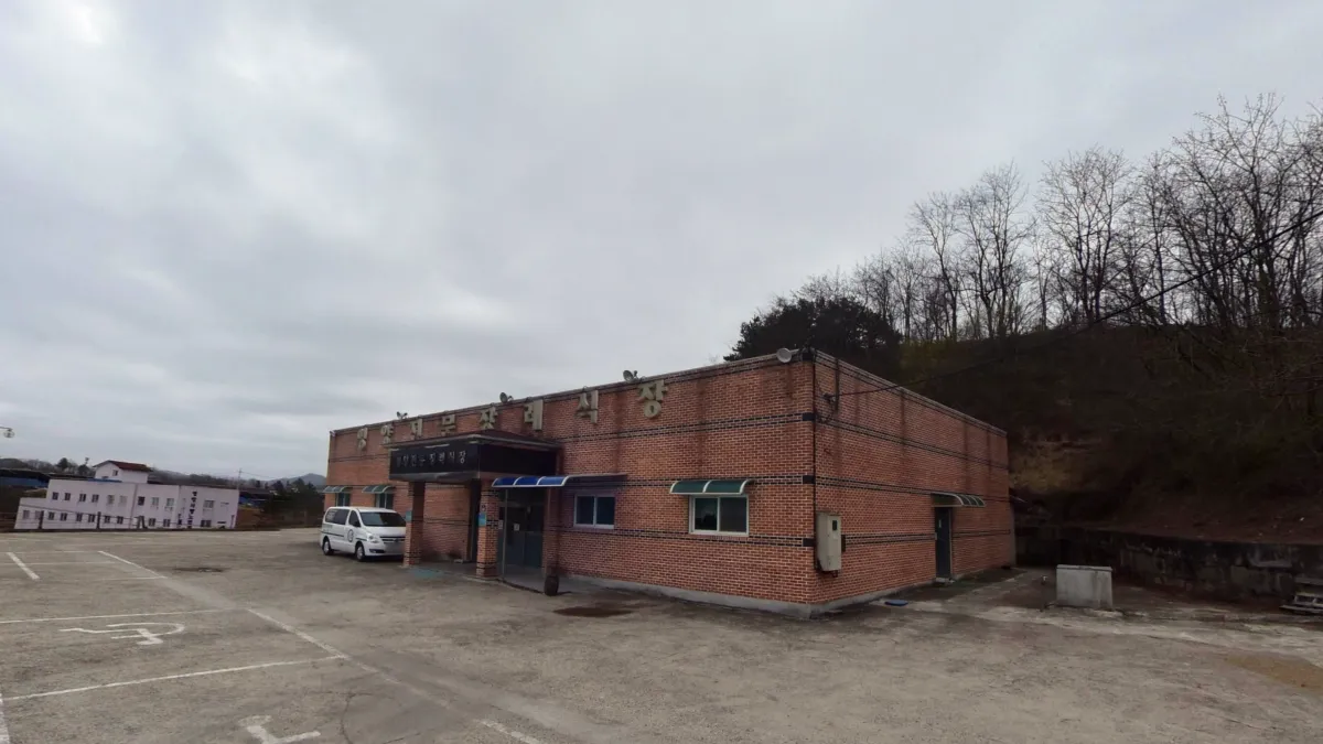 영양전문장례식장 입구 전경