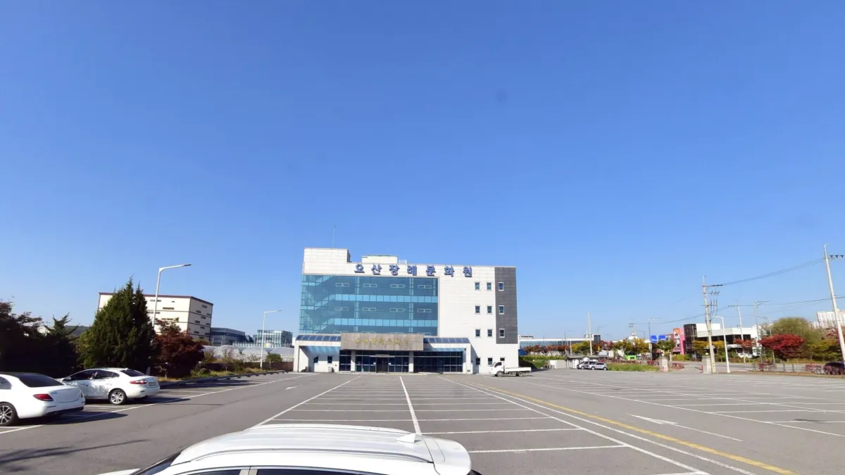 오산장례문화원 입구 전경