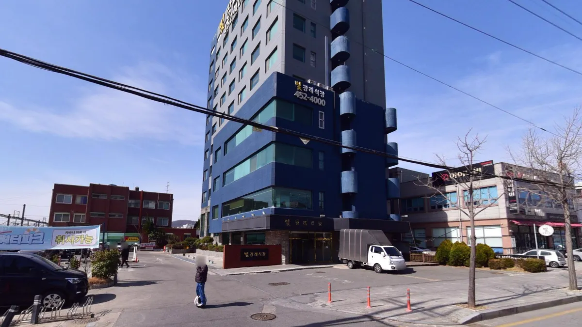 빛장례식장 입구 전경