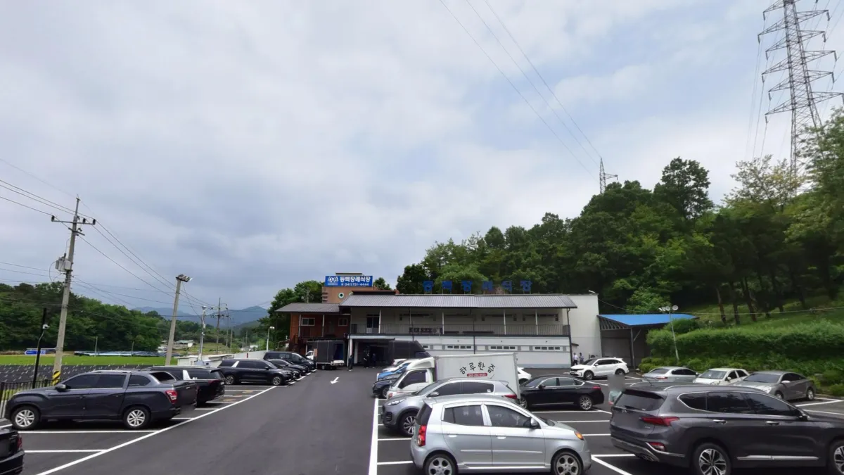 동백장례식장 입구 전경