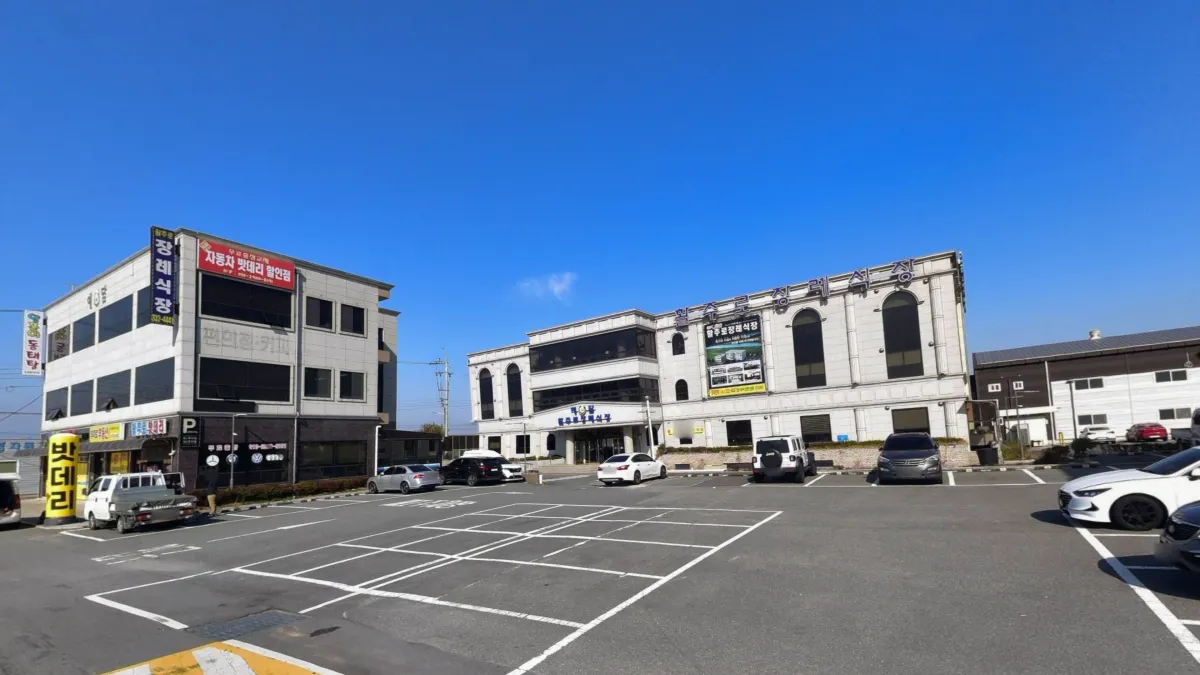 활주로장례식장 입구 전경