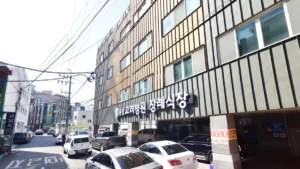 통영고려병원장례식장 입구 전경