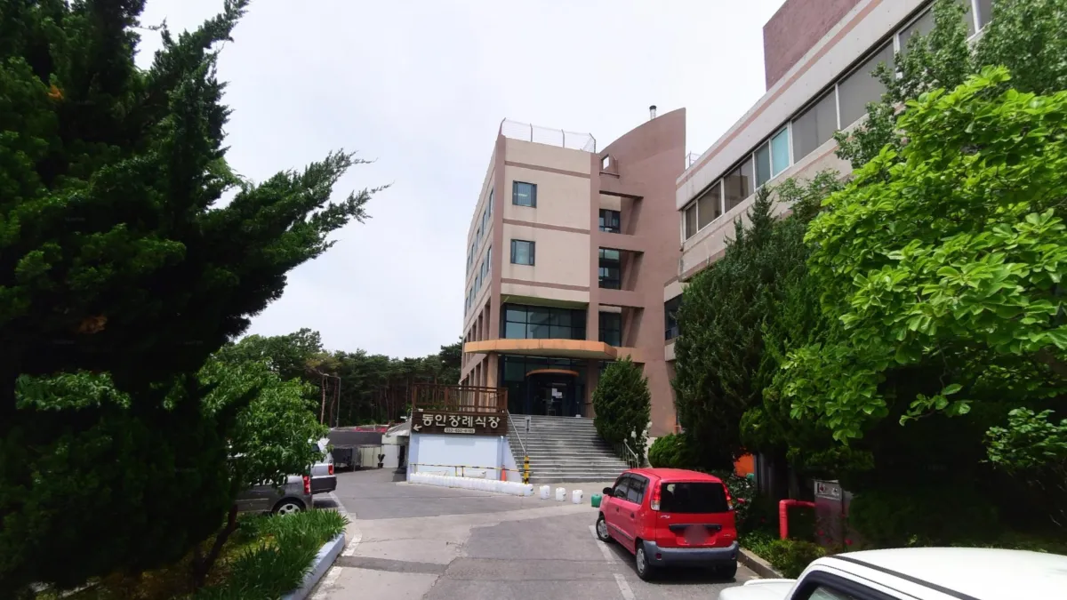 강릉동인병원장례식장 입구 전경