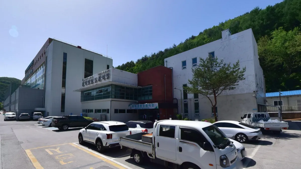 근로복지공단 태백병원장례식장 입구 전경