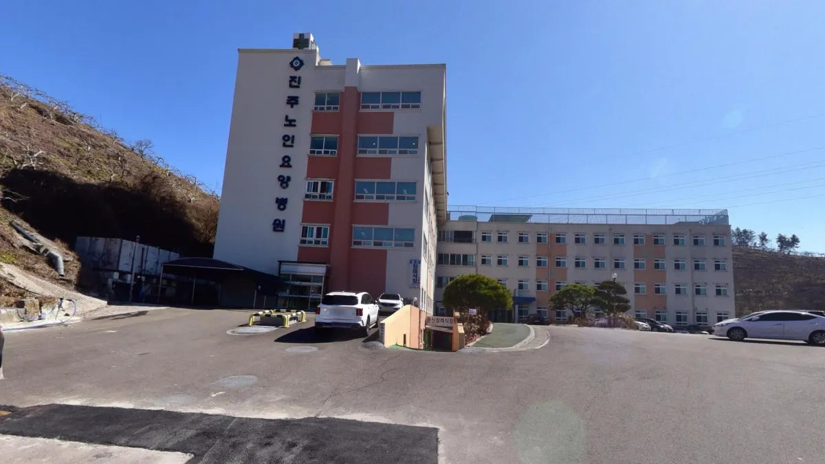 문산장례식장 입구 전경