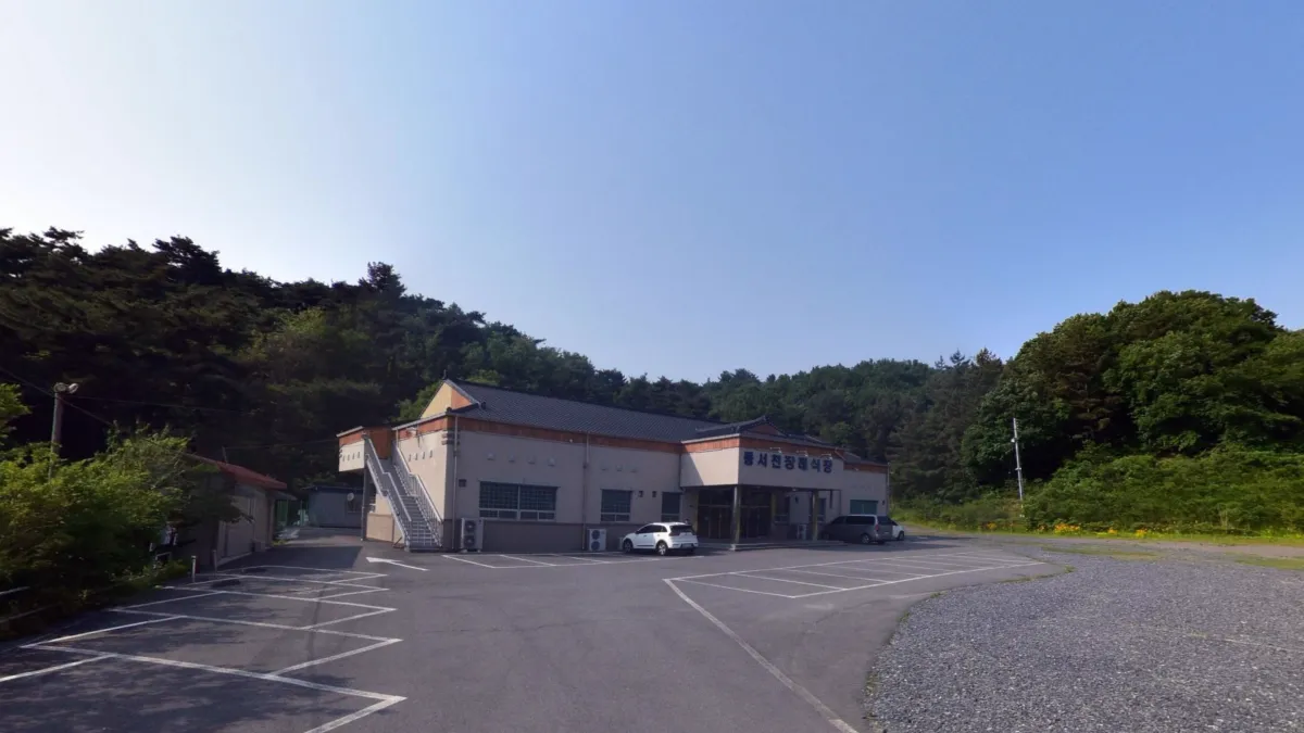 동서천장례식장 입구 전경