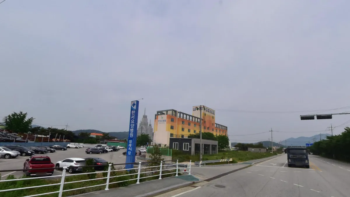 정읍한서요양병원장례식장 입구 전경