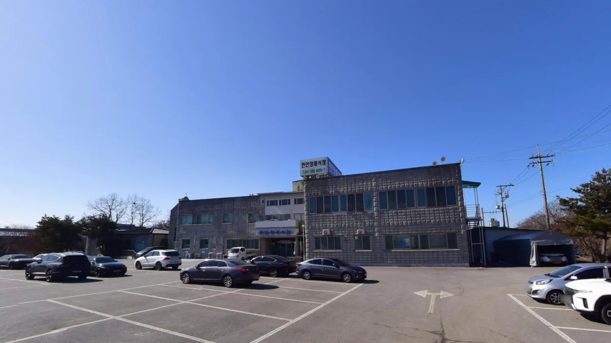 천안장례식장 입구 전경