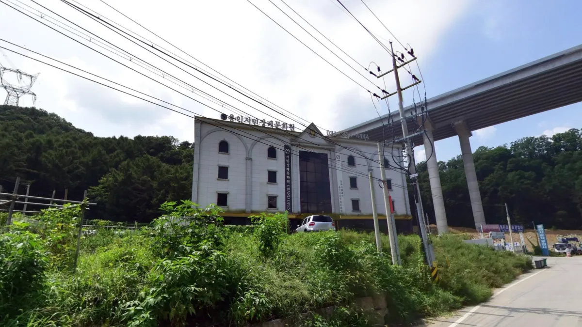 용인시민장례문화원 입구 전경