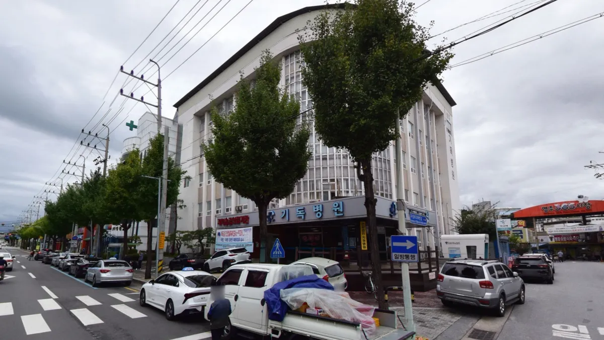 영주기독병원장례식장 입구 전경