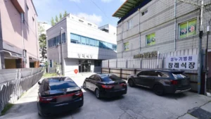 성누가병원장례식장 입구 전경